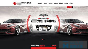 汽車租賃網(wǎng)站建設(shè)方案及小微型客車租賃經(jīng)營服務(wù)注意事項