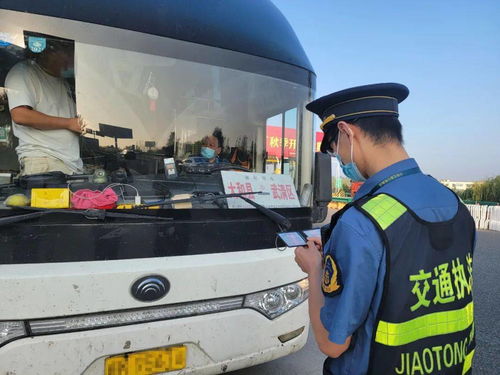 國慶我在崗，安徽交通人為你保駕護(hù)航——小微型客車租賃經(jīng)營服務(wù)紀(jì)實(shí)
